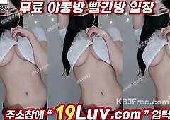 3565 KBJ friend room fan room female cam panda Lulus body is improving, it looks so delicious haha Tele USB74