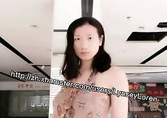 Lyn's Bare when jogging