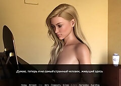 Zoe the Exhibitionist enjoys outdoor nudity in part one of her gameplay