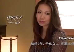 Keiko Aoyama naughty Asian housewife cheats