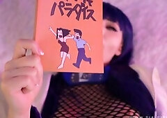 JOI, squirt & anal play by Hinata Sia Siberia