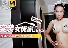 AsiaM - Breasty Angel in A Cute Cow Custome