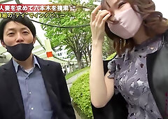 0000483_Japanese_Censored_MGS_19min