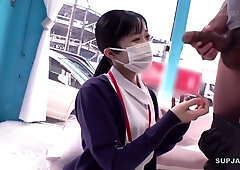 Magic Mirror No. 5 Series You Nurses Only