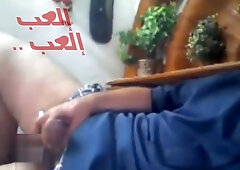 Iraqi Motherfucker on Gay Chat Wanks and Asks for Women