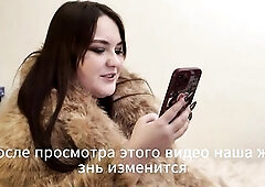 #brunete #curvy #big beautiful woman #russian #Curvy #filthy talk #solo #mother i'd like to fuck #story #audio #subtitles #whooty #Dominate #SADO