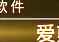 Stunning Asian shemale uses her feet to stroke a cock