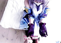 Genshin Impact, Keqing Sama's Raunchy Treatment on Traveler