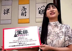 GFCTZEQQHKKZFCHKNT52MGNL077