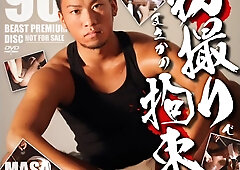 Incredible Asian gay dudes in Horny JAV video