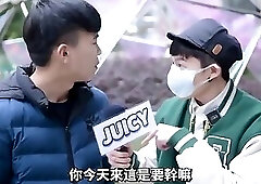 Taiwanese cute twink street hookup - Juicy