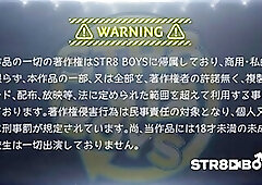 Asian Hunk Massage 6