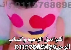 Wait for a full movie for Totti for reservations 01157686988 WhatsApp only