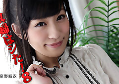 Yui Kyono The Work Of A Maid (8) - Caribbeancom
