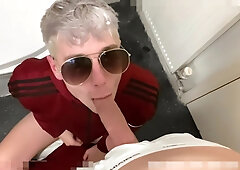 Vid - Gay Porn Hot Fuck In Public Bathroom Amateur Tube