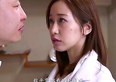 Asian japanese amateur