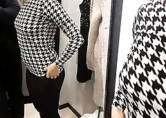Hot stranger asked me to shoot her in the fitting room on the phone. Filming my Girlfriend's Outstanding Tits in the Fitting Room. AnnaHomeMix