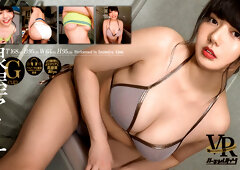 Aina Izumiya - Virtual Dive: Raised Together - FANTASTICA