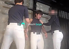 Baseball SADISM & MASOCHISM