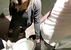 Date Night Gets Freaky