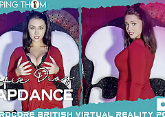Lapdance; Big Tits British Amateur Striptease - SexLikeReal