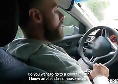 Dick Rides Nailed Rough