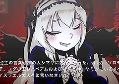 Asmr, bible