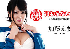 Ema Kato The Highest Record In Life - Caribbeancom